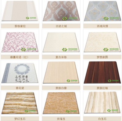 集成墙面怎么安装?林格豪集成墙面安装教程