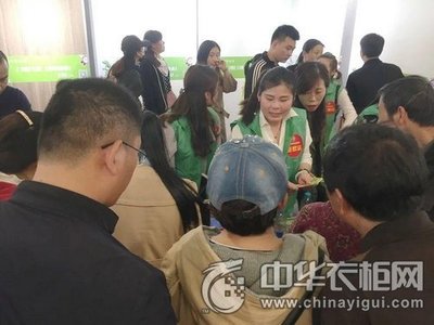 燃动五月,兔宝宝环保行连云港站圆满落幕!