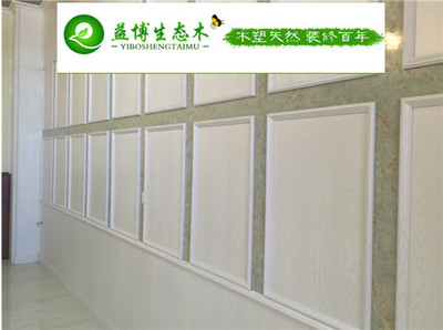 中山400竹木纤维集成墙面教室装修