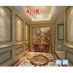 集成墙面,阁调集成墙面,阁调墙面集成装饰