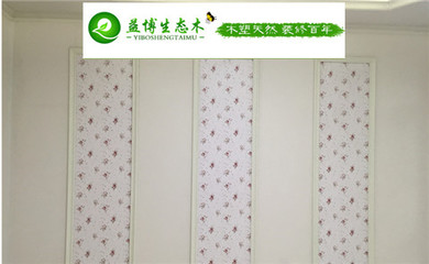 茂名400竹木纤维集成墙面教室装修