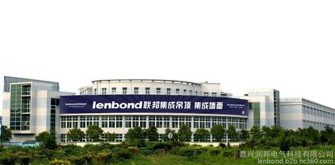 【联邦集成墙面 宽板实木无缝拼框 E0甲醛释放 联邦工厂直供】价格_厂家_图片 -