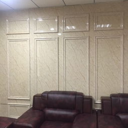 新型装饰材料,北京集成墙面,新型装饰材料,北京集成墙面生产厂家,新型装饰材料,北京集成墙面价格