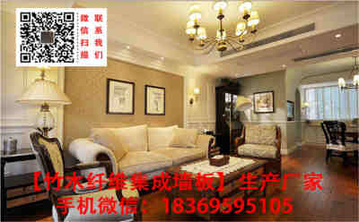 邯郸竹木纤维集成墙面厂家展览馆 绿色建材新风尚的集中展示